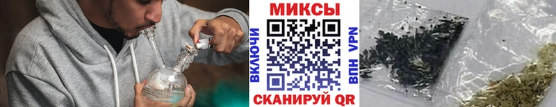 Бутират BDO 33%  продажа наркотиков  omg зеркало  Железноводск 