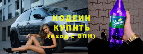 MDMA Premium VHQ Ветлуга