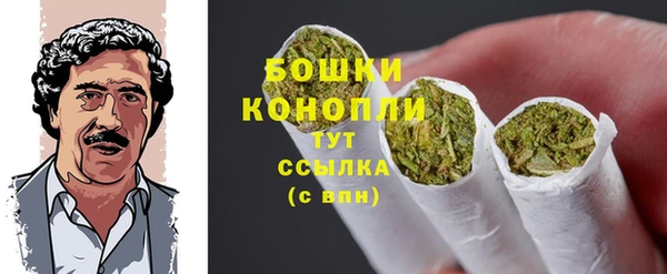 таблы Видное