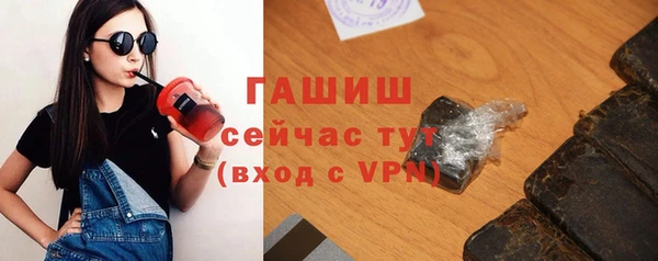a pvp Гусев