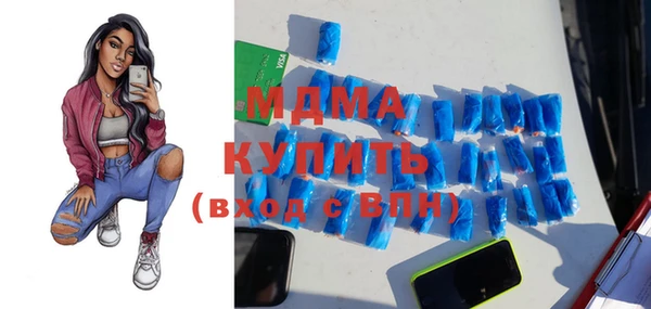a pvp Гусев