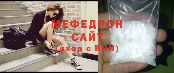 герыч Дмитровск