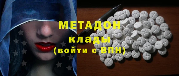 таблы Видное