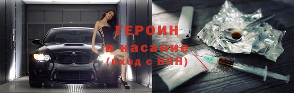 дживик Дмитриев
