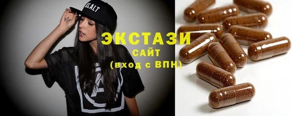 не бодяженный Весьегонск