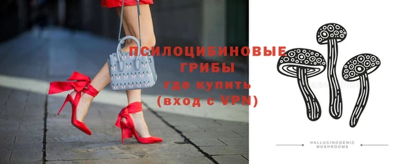 MDMA Premium VHQ Ветлуга