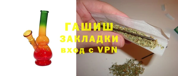 не бодяженный Весьегонск