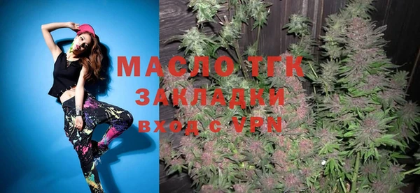 не бодяженный Весьегонск