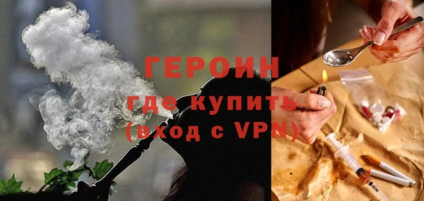 a pvp Гусев