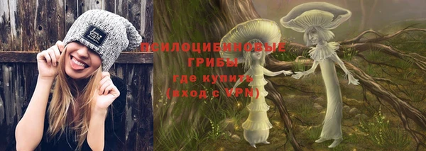таблы Видное