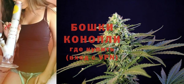 MDMA Premium VHQ Ветлуга
