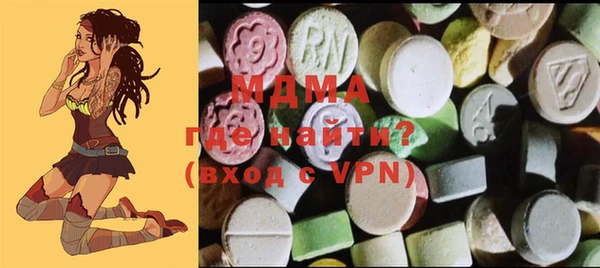 дживик Дмитриев