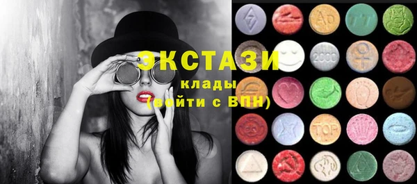 не бодяженный Весьегонск