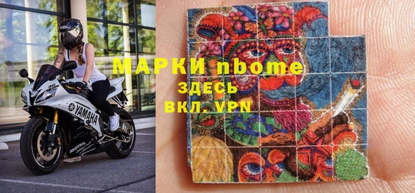 таблы Видное
