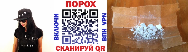 Первитин кристалл Железноводск